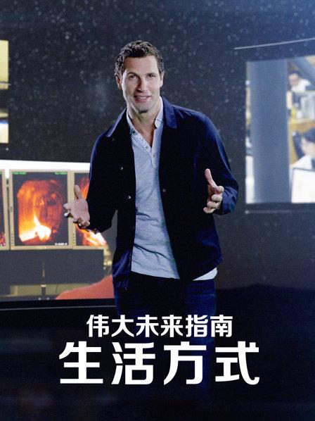 澳门威斯尼斯wns885566